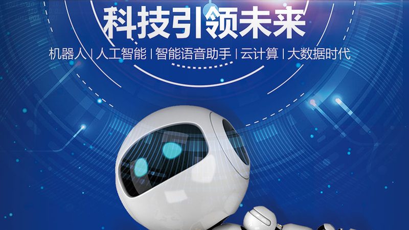 揭秘软件外包开发公司：靠谱与否，关键看这几点